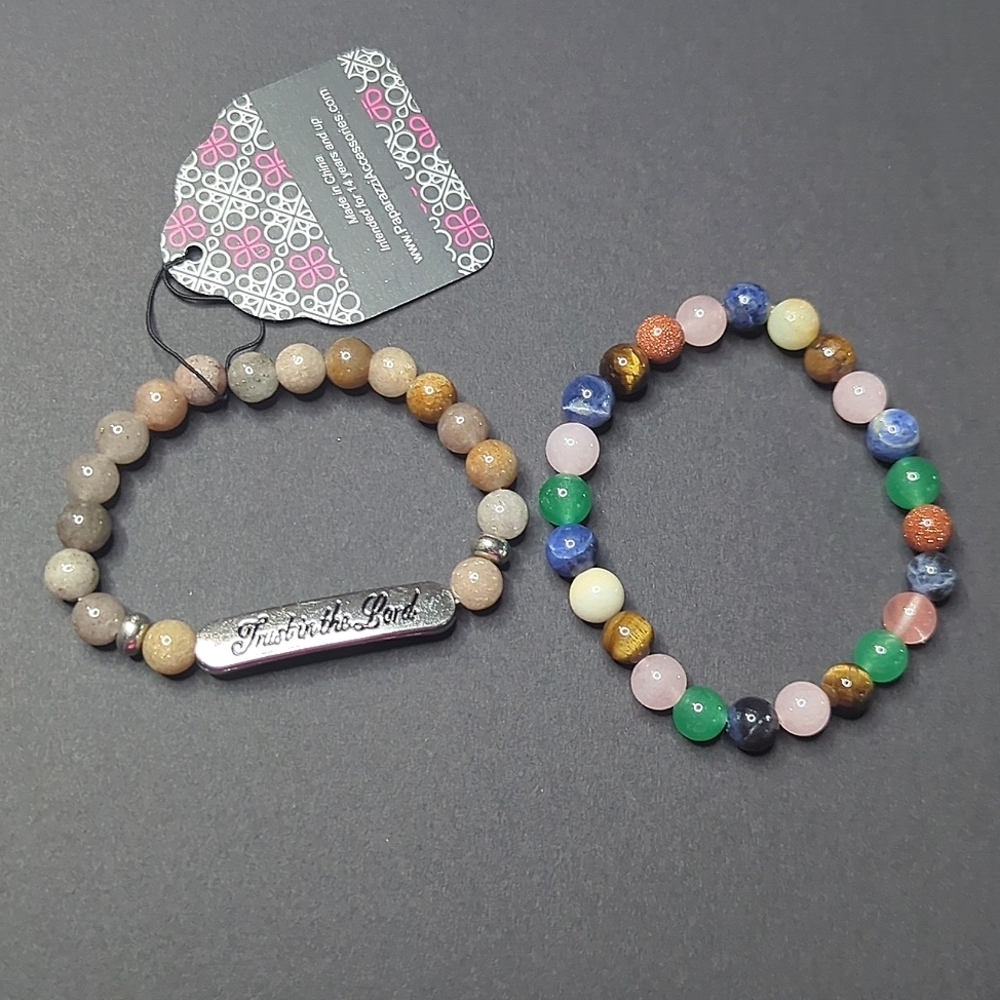 ❤️5/$25 🌟NWT Colorful Beaded Bracelets Set